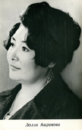 �������� �����